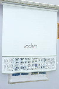 Kırık Beyaz Lazer Stor Perde - Gümüş Lama - Labirent Desenli - Orta Kalın Kumaş